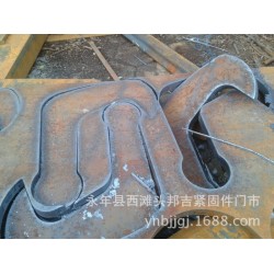 加工不规则钢板 数控切割加工 来图来样定做奇特难板件