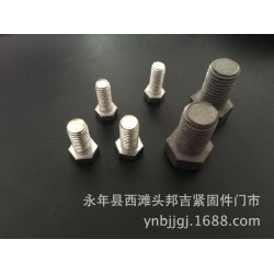 地面光伏支架 螺栓 螺母 拉筋 蝶形螺母
