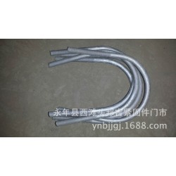 销售电力U型抱箍 电镀 热镀