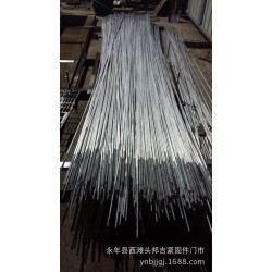 光伏支架组件 热镀锌拉条 双头 背拉杆
