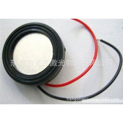 热销 TGWH  25mm  1.7MHz 超声雾化片