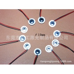 专业厂家 供应TGWH-10mm微孔雾化片 加湿器美容仪车载雾化片