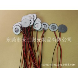 《长期供应》超声波雾化片  耐腐蚀起雾效果好 专业 现货