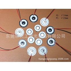 大量供应 TGWH优质 微孔雾化片 雾化片 起雾效果好 耐酸碱 (图)