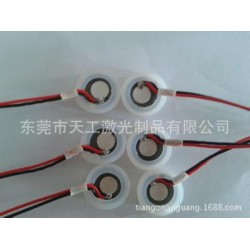 天工 优惠销售 超声波雾化片 大型家用加湿器雾化片 调节空气