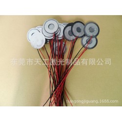 天工 优质加湿雾化片 加湿器驱动线路  质美价廉 雾化片生产专家