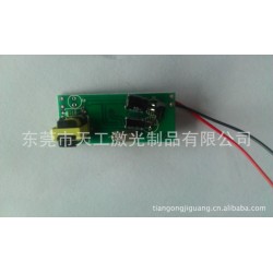《厂家直销》供应高品质3v2节干电池微孔雾化线路板 质保价廉