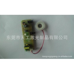 《厂家直销》供应高品质5v usb 香薰加湿器 雾化线路板 量大从优