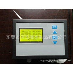 天工 专业提供单片机开发 单片机方案 高度重量显示仪开发