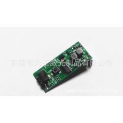 专业提供单片机方案开发  家电类方案开发  加湿器线路开发