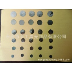 供应微量雾化片激光加工(图)