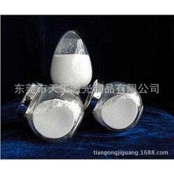 供应 纳米二氧化钛5纳米装修除异味剂