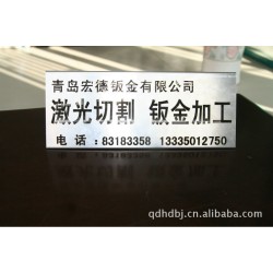 承接外协机械加工、产品生产，诚信至上、服务一流