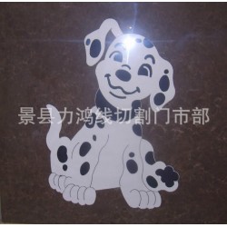 线切割水切割小孔机大锥度切割加工各种零件异形件工艺品模具