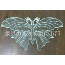 线切割水切割小孔机大锥度30度加工各种零件异形件模具工艺品