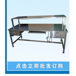 专业批发 壁挂式不锈钢机柜 不锈钢机柜9英寸