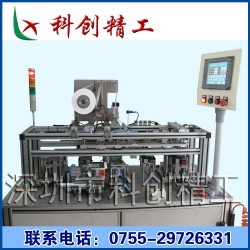 热销 铝型材机架,叠片机器框架,设备框架,铝型材框架批发 可定做