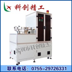 厂价直销 铝型材框架 流水线型材框架 工业机器设备框架 可定制