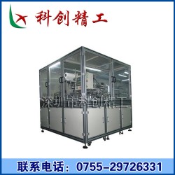 【优质供应】自动化机械设备框架 工业铝型材 铝型材框架