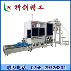 专业定做工业铝型材机架 自动化设备框架 工业铝型材机柜 可定制