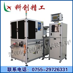 厂家直销铝型材机架框架(图) 加工 工业铝型材 铝型材框架