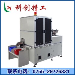 来图加工定制 工业铝型材机架 机械设备框架 铝型材框架