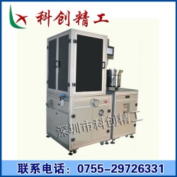 专业制作 铝型材设备框架  铝型材框架批发