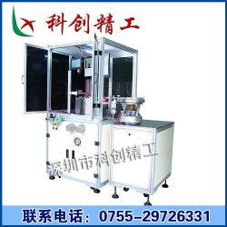 供应工业铝型设备框架 机架 工业机器铝型框架 工业铝型材