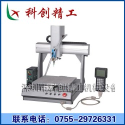 供应铝型材流水线设备框架 铝型材机架 工业铝型材框架 厂家直销