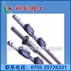 滑台定作 手动滑台 滑台批发 手动移动台 精密手动滑台 移动组件
