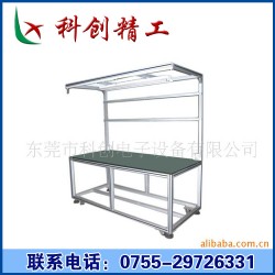 专业生产防静电工作桌 车间工作桌 铝型材工作桌