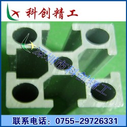 铝型材厂家 直销流水线铝型材 机架铝型材 输送带铝型材