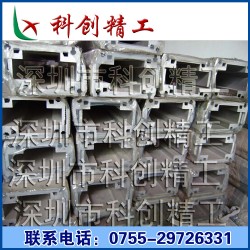 供应订做精密滑台铝材 底座     质优价廉