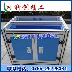 供应1530工业铝型材 门框铝型材