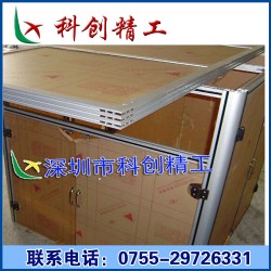 供应EF1530工业铝型材|支架铝型材|门框铝型材|铝型材机架