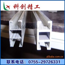 生产铝材 型材 工业铝型材  铝型材机架