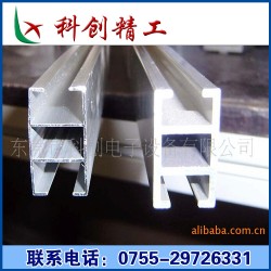 供应工业铝型材，工业铝材，铝型材框架，流水线铝材