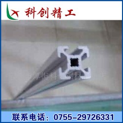 生产2020氧化铝材 工业铝型材 型材 铝架 框架
