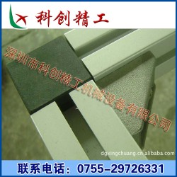 科创昆山分公司 铝型材批发 昆山工业铝型材