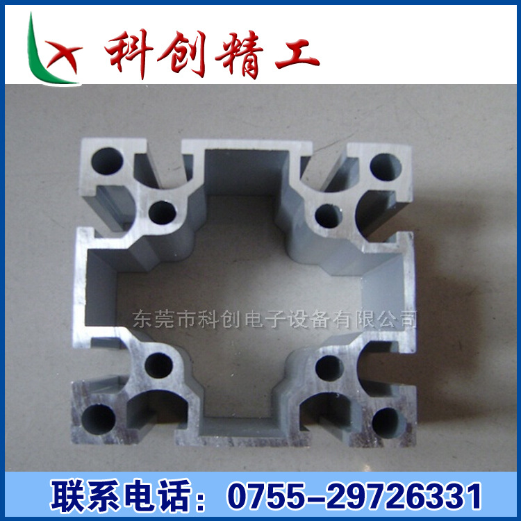 批发工业铝型材 R4040框架铝材,流水线型材