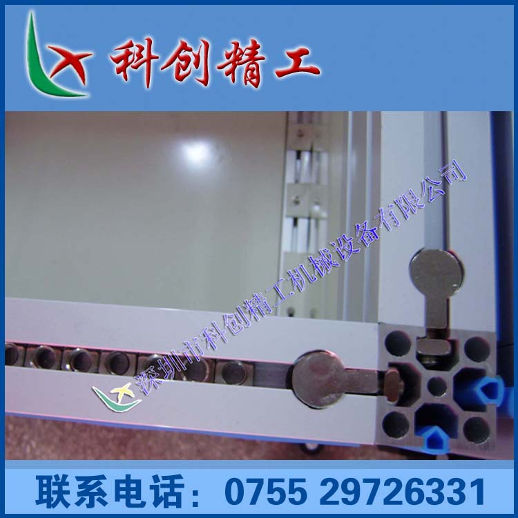 厂家供应工业铝型材,流水线铝型材4040 欢迎来电详谈