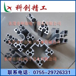 供应工业铝材 铝型材机架 工业铝型材 框架铝型材