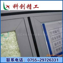 供应工业铝型材 铝型材机架 封板压条
