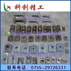 【特价批发】内置角码，T型螺母，流水线配件，铝角码，铝材角码
