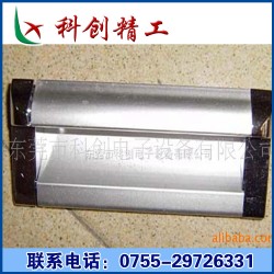 生产工业铝型材 铝型材配件 门框配件抠手 门拉手
