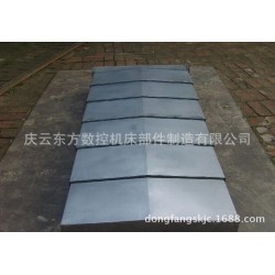 专业生产定制各种规格机床防护罩 风琴防护罩产品 价格最低