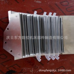 机床导轨防护罩 风琴防护罩 可定做各种风琴式导轨护罩