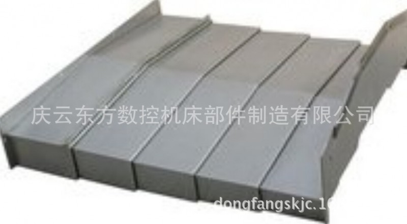定做各种机床防护罩 不锈钢机床护罩 机床导轨防护罩