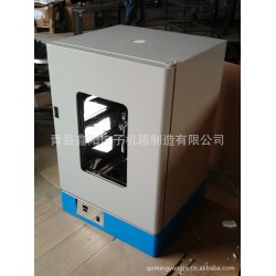 河北青县机箱厂加工干燥箱恒温箱真空箱工艺先进送货及时价格优越