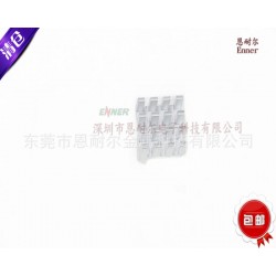 供应商现货直销15*15*10MM芯片散热片 电子散热片 齿片散热器